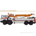 BOOM AND UNDERLIFT SEPERATED ROAD WRECKER QZ3016